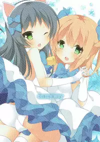 (C88) [on my way (Mayao)] Tenshi no Hanazono (Kaitou Tenshi Twin Angel)