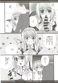 (C85) [Gachapin Mukku. (Mukai Kiyoharu)] CharColle - Charlotte Dunois collection (IS <Infinite Stratos>)