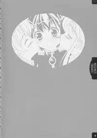 (C66) [Mizumo Club (Mizushiro Takuya)] MOCO.MOCO. SANDWICH (Galaxy Angel)