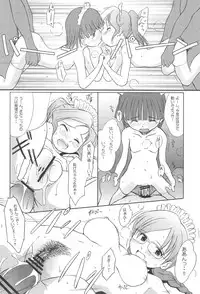 (SC36) [Wancho-ke (Wancho)] Chuumon no Ooi Maid-Kissa