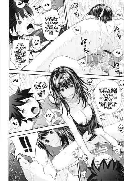 Kasuga no Shimai Choujo Hen | The Kasuga Sisters -Eldest Daughter Chapter