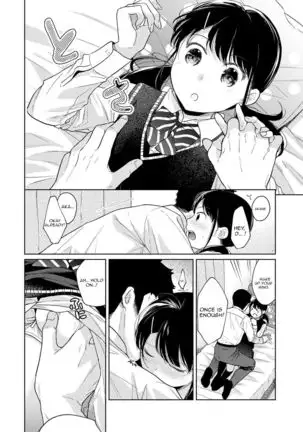 1LDK+JK Ikinari Doukyo? Micchaku!? Hatsu Ecchi!!? Ch. 1-22