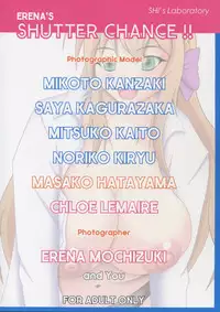(C87) [SHi's Laboratory (SHINGO)] Elena's Shutter Chance!! (Girl Friend BETA)