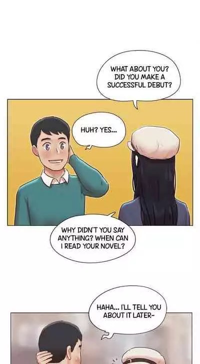 [Muldeok] May I Touch It? [English]