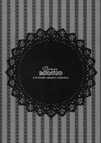 (Reitaisai 8) [Liz (Satomi Hinako)] Tawawabiyori + PLUS (Touhou Project)