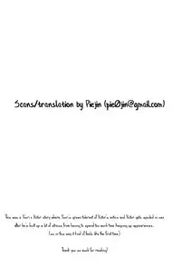 (Hyousou Strast 2) [Yuderu (Yude)] Wonderful Day (Yuri!!! on ICE) [English]