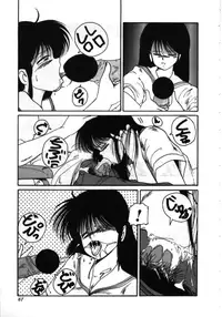 [MAC-V] Obocchama wa H ga Osuki