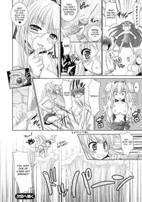 [Rusty Soul, Alto Seneka] Brandish 3 [English] [SaHa] [Digital]