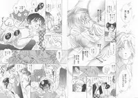 [Anthology] Teddy Boy Vol.6