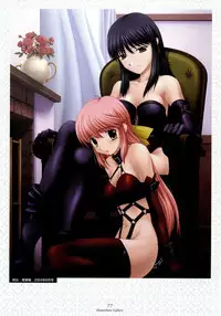 Nee, Chan to Shiyou yo! Official Fanbook - Ai to Batou no Hibi