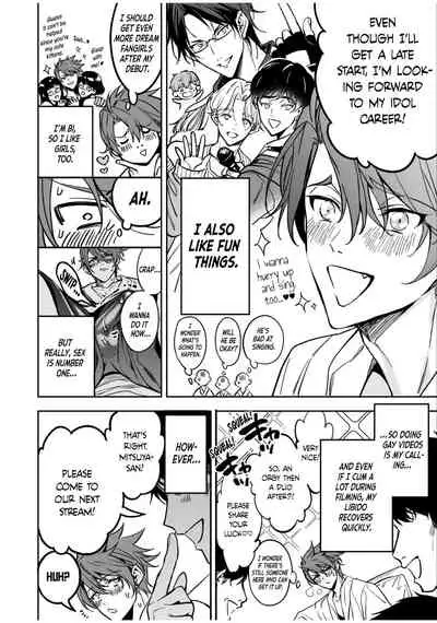 BOY×BOY IDOL COLLECTION!!