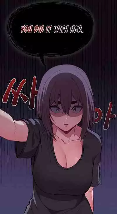 [Eunssa, Burdock] Maid Rehabilitation (1-21) [English] [Ongoing]