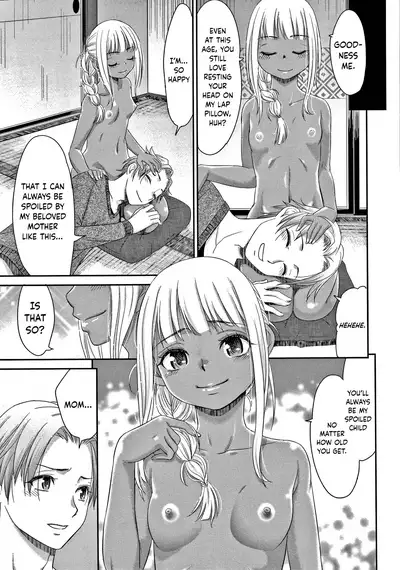 [Momonosuke] Etsuraku no Miko [English] {Hennojin}