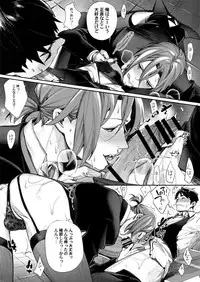 (SPARK11) [Yakiniku Teishoku (Megumi)] Omurice no Taika (Free!)