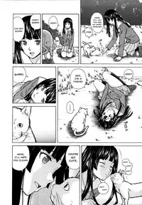 [Fuuga] Ani to Imouto no Jijou. Ch. 1-5 [English] [Doujins.com]