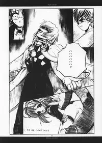 (C62) [R-Works (ROS)] Heart on Hand (Xenosaga)