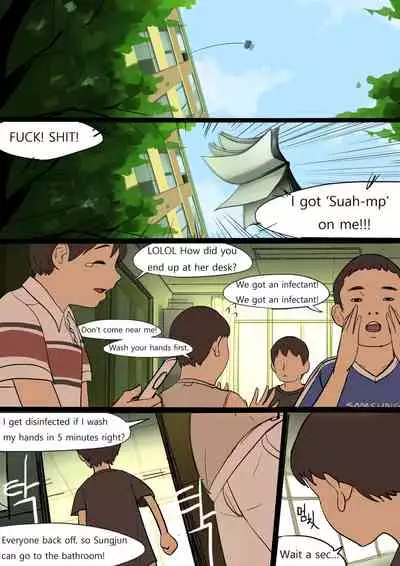 [HUACA] JUNE2020 [English]