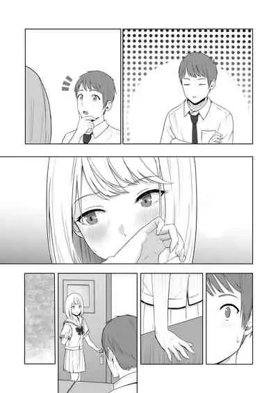 Kimi ga Tame. 2 Ichikawa Inori