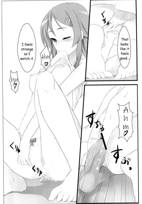 Ore no Imouto to Sono Tomodachi wa Konnanimo Kawaii