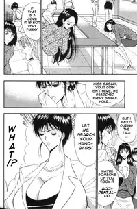 Seminar of Big Tits 5 [English] [Rewrite]