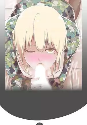 Love Navigator Ch.1-19