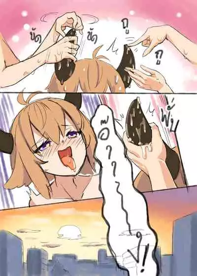 Doki Doki Penguin Bathroom Extras