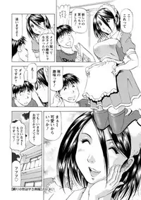 Action Pizazz DX 2018-09 [Digital]