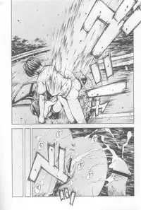 (C64) [Dish up (Warabi Yuuzou)] Initial K (Initial D, Muv-Luv)