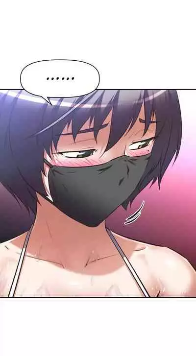 [Abio4, Warren] Streamer Aunt (1-22) [English] [Ongoing]