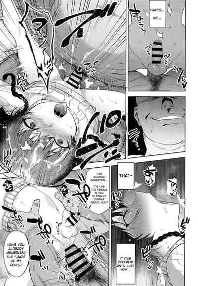 Manbiki Josou Shounen Oshioki Fuck