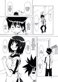 (COMIC1☆3) [Chinpudo (Marui)] MxZuri (Mx0) [ENG]
