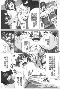 [Piero] I Love Nyu [Chinese]