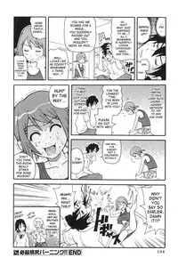 [John K. Pe-Ta] Purupuru Monzetsu License [English] [SaHa]