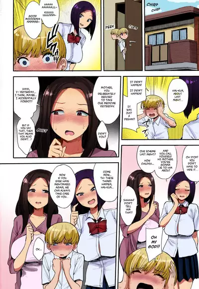 Succubus no Rinjin | A Succubus' Neighbor