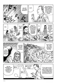 [Kago Shintarou] Harem End [English]