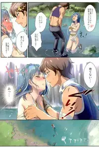 (C93) [Werk (Andou Shuki)] Oshigoto Master 2 (THE IDOLM@STER MILLION LIVE!)