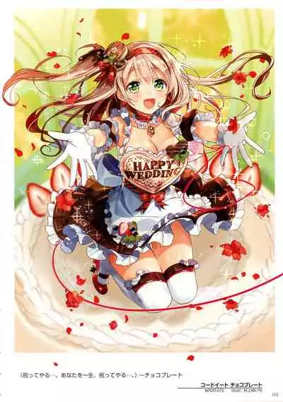 WIXOSS ART Material VI