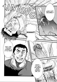 (C73) [RYCANTHROPY (Mizuki Gai)] SHILL [English] [Kugutsu] [Decensored]