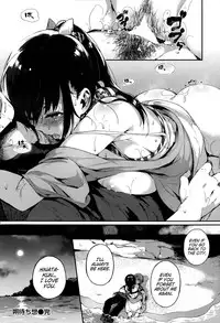 [Pyon-kti] Sakumachisou (COMIC-Kairakuten BEAST 2014-09) [English] [m@sterscanz]