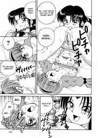 The Secret Hole [ENG]