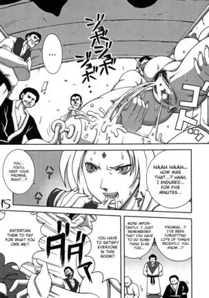 Kunoichi Dynamite DL Ban