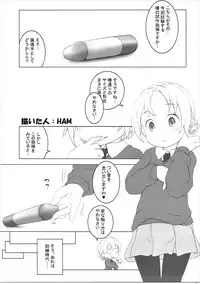 (C91) [Märchen BOX (Various)] THE Senkome 2 (Girls und Panzer)