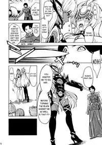 (C80) [Dairiseki (Hakaba)] kos x elos (Xenosaga) [English] =LWB=