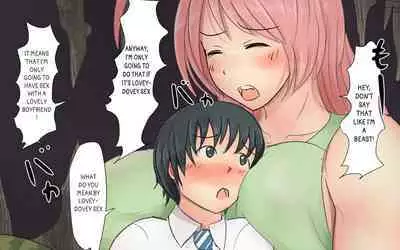 Boku To Futari No Senpai & Saishuuwa | Me and my Two Senpais -FULL