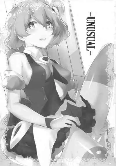 [Kouchaya (Ootsuka Kotora)] UNUSUAL (Macross Delta) [Decensored]