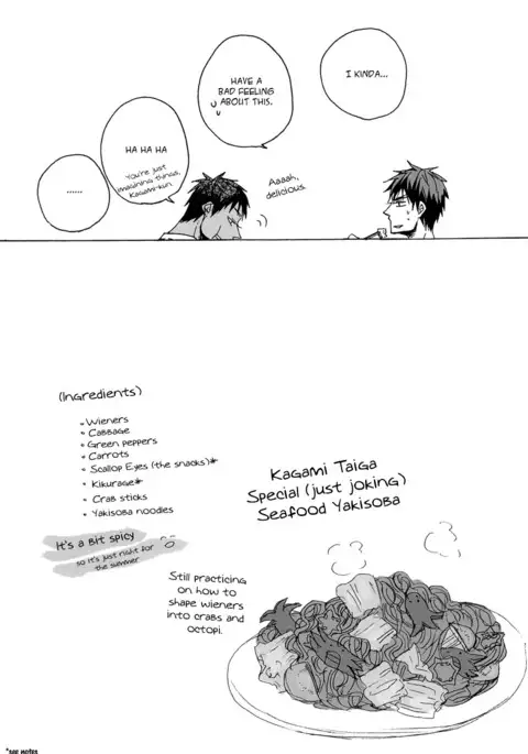 Let's enjoy XXX play!