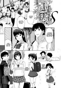 [Kusatsu Terunyo] Sonotoki, Kanojo wa... Ch. 1-3 [English] [Fated Circle]
