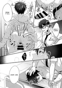 Futsuu no Nichijou o Kimi to