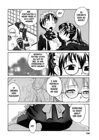 [RaTe] Milk Maid [English] [Stecaz]