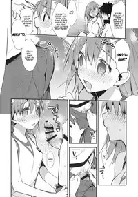 (C86) [atSD (Tsuneyoshi)] Mikoto to. 7 (Toaru Majutsu no Index) [English] [EHCOVE]
